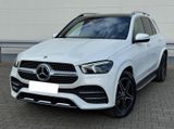 Mercedes-Benz GLE 400 d 4MATIC AMG Pano Keyl. STH MB-100 Voll! - Mercedes-Benz GLE 400: Privatanbieter