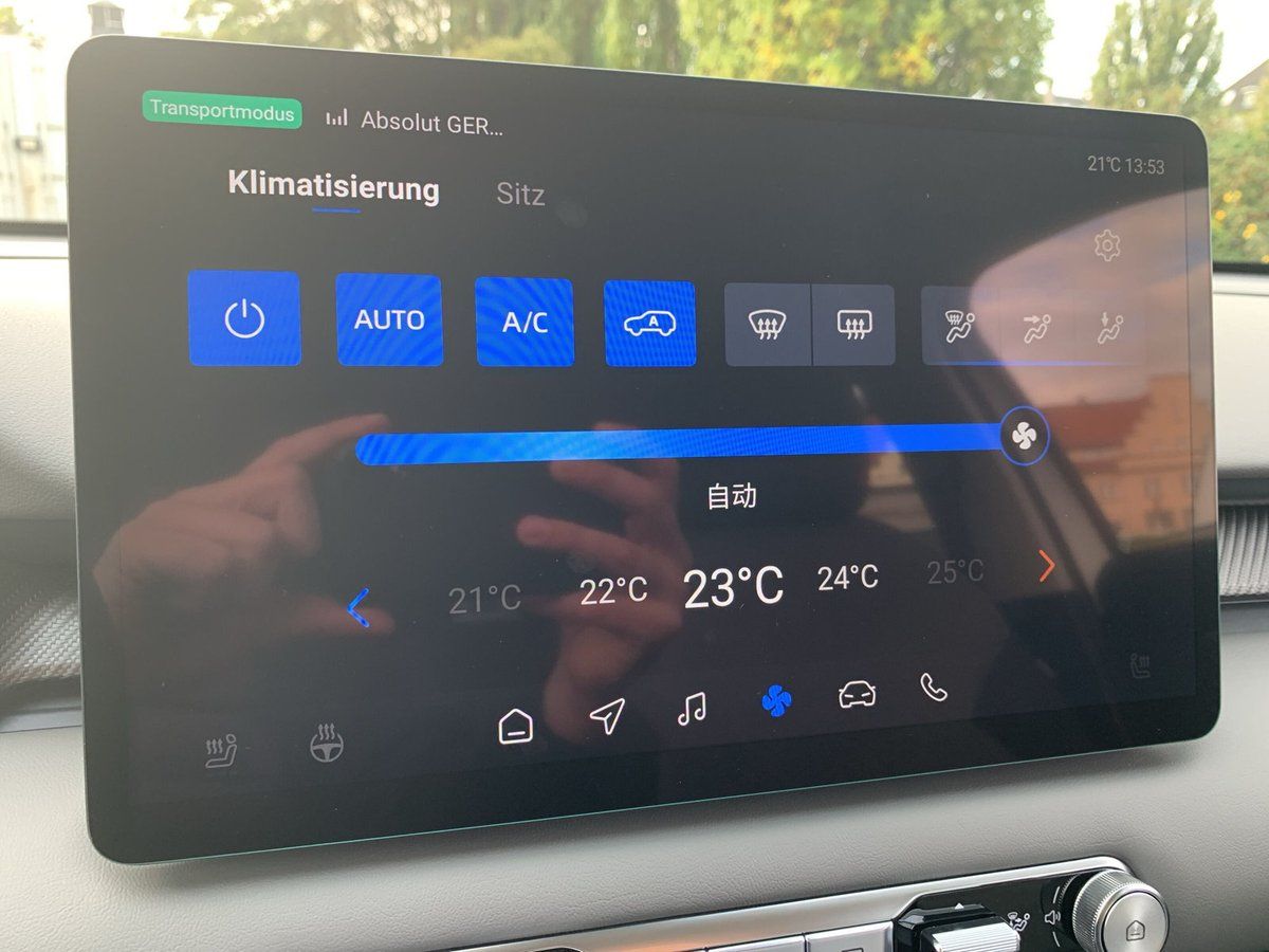 MG S5 - Bild 37