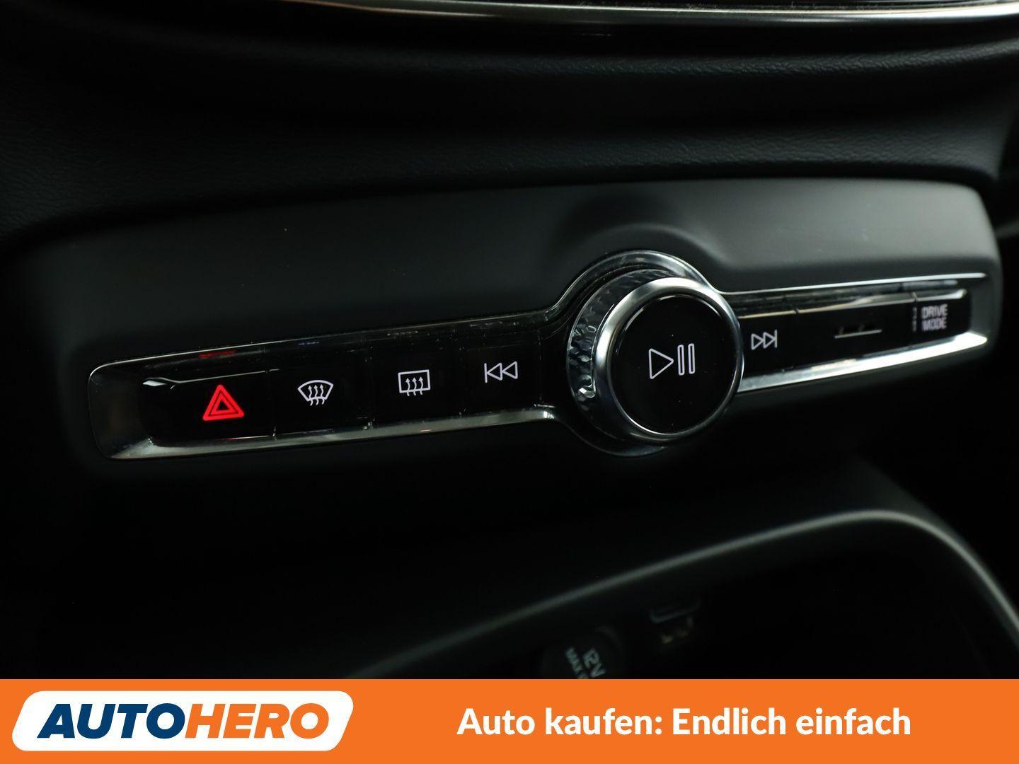Volvo XC40 1.5 T3 Momentum Pro 2WD *NAVI*LED*TEMPO*CAM