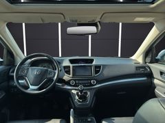 Honda CR-V Executive 4WD 2.0 i-VTEC*Leder*AHK*