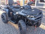 Can-Am Outlander 1000R MAX T3b ABS Parthen Edition - CAN-AM NEU