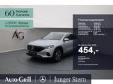 Mercedes-Benz EQA 250+ Progressive Kamera Ambiente Totwinkel - silberne Mercedes-Benz EQA