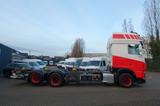 DAF XF 480 SSC BDF*LUFT LUFT*LenkLift*LBW*Standklima - Angebote