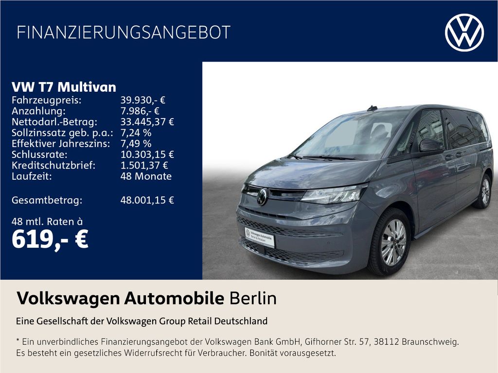 Image of Volkswagen T7 Multivan
