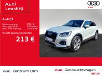 Audi Q2 - Vorschau Bild 3