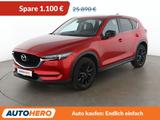 Mazda CX-5 2.5 SKYACTIV-G Edition 100 2WD Aut.*NAVI* - Mazda CX-5 Gebrauchtwagen in Stuttgart