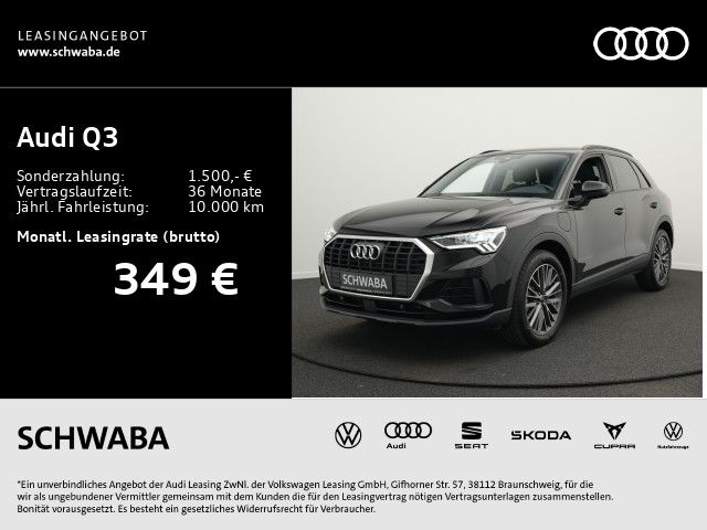 Audi Q3 - Bild 2