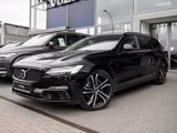 Volvo V90 T8 AWD Ultimate Dark - Volvo V90: Ultimate Dark