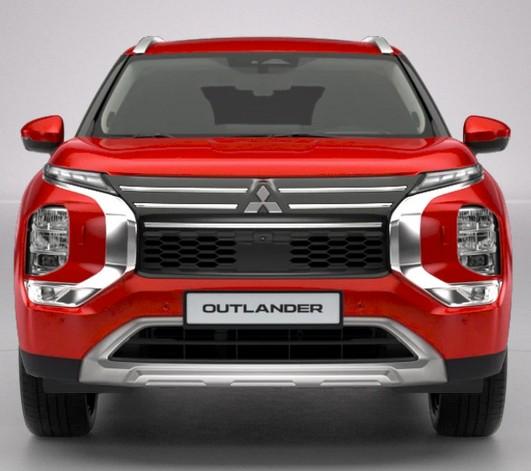 Mitsubishi Plug-in Hybrid Outlander