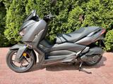 Yamaha XMAX 125 Finanzierung Lieferung Inzahlungnahme - YAMAHA FINANZIERUNG
