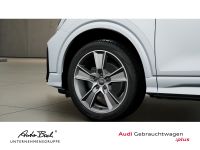 Audi Q2 - Vorschau Bild 7