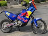 KTM 450 Rally Replica - Angebote entsprechen deinen Suchkriterien