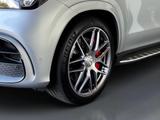 Mercedes-Benz AMG GLE 63 S 4M+ Coupé +Memory+MBUX+PANO+KAMERA - silberne Mercedes-Benz GLE 63 AMG