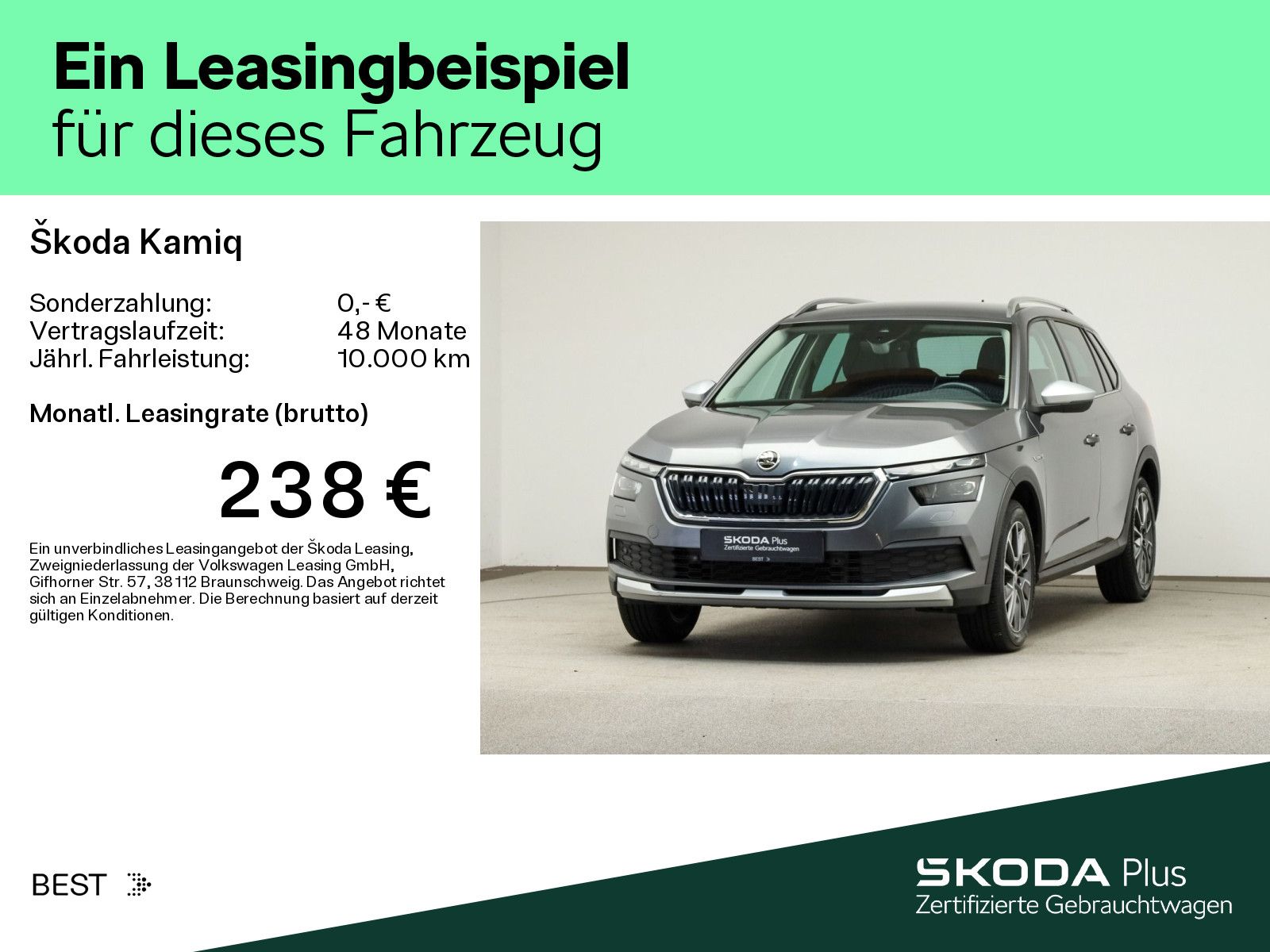 Skoda Kamiq - Bild 2