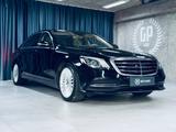 Mercedes-Benz S 560 *LONG*VOLL*4M*BUR*MASSAGE*3xTV* - gebrauchte Mercedes-Benz S 560 aus dem Jahr 2018