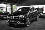 Mercedes-Benz GLS 580 4M #AMG-LINE #23ALU #MANUFAKTUR #NP:161€ - Mercedes-Benz GLS 580
