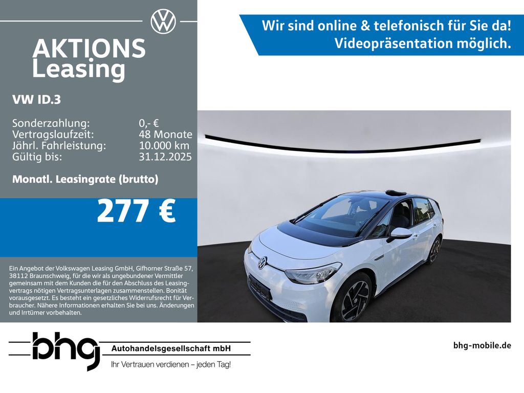 Volkswagen ID.3 Pro Life ACC Front-Lane-Assist LED Netzlade