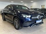 Mercedes-Benz GLE 400 AMG-Line*Distr.+*AHK*HUD*Leder*LED*R.Cam - Mercedes-Benz GLE 400 in Bonn