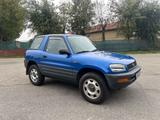 Toyota RAV 4 2.0i 16V cat 3 porte - Toyota Gebrauchtwagen von 1997
