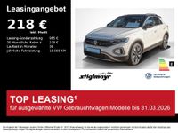 Volkswagen T-Roc - Vorschau Bild 1