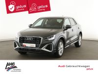 Audi Q2 - Vorschau Bild 1