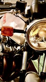 Suzuki GSX 1100 - Offers matching your search criteria