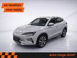BYD SEAL U DM-i 26.6 kWh FWD Comfort 360°/ACC - scheckheftgepflegte BYD Gebrauchtwagen