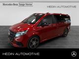 Mercedes-Benz V 220 d STYLE Lang AMG NIGHT DISTR AHK KAM NAVI - gebrauchte Kleinbusse in Offenbach