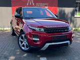 Land Rover Range Rover Evoque Dynamic/AHK/KAMERA/MERIDAN/ - Land Rover in Köln