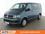 Volkswagen T6 Multivan 2.0 TDI Trendline*PDC*SHZ*KLIMA* - : Van, Multi
