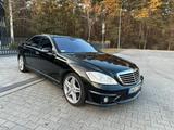 Mercedes-Benz S 63 AMG LONG  - gebrauchte Mercedes-Benz S 63 AMG aus dem Jahr 2008