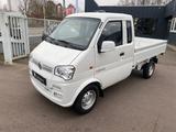 DFSK KH01 Pritsche #Anhängerkupplung#