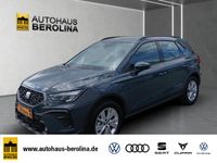 Seat Arona - Vorschau Bild 1