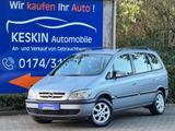 Opel Zafira A Njoy*7 SITZER*KLIMA*ALU*ALLWETTER* - Opel Zafira in Hamm