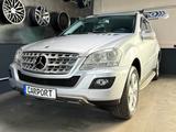 Mercedes-Benz ML 350 4 MATIC/SCHIEBEDACH/KAMERA - Mercedes-Benz ML 350 Gebrauchtwagen in Mülheim (Ruhr)