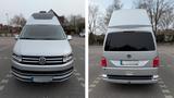 Volkswagen T6 - 2.0 TDI, 150PS, LR, 4xBett, Motorrad, eBike - Offers