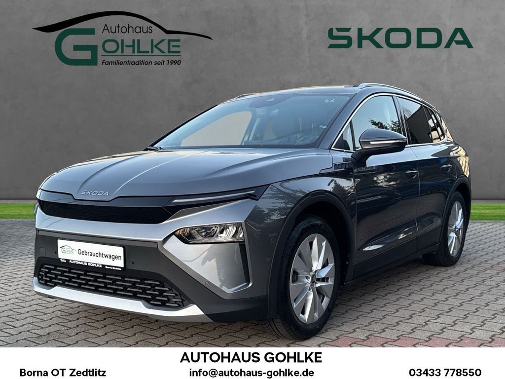 Image of Skoda Elroq