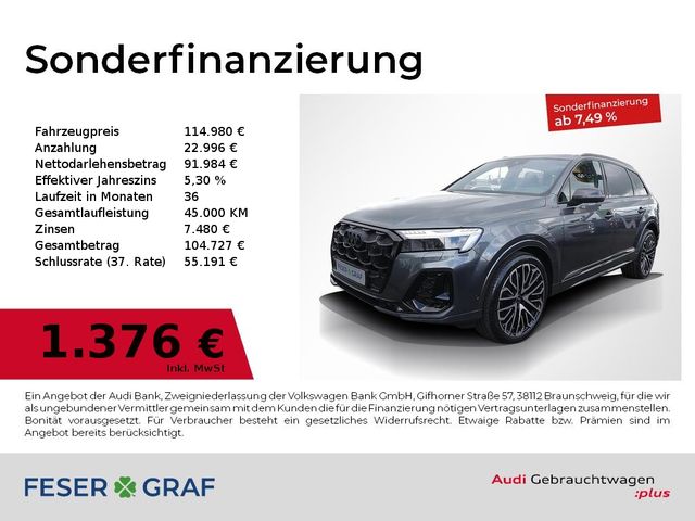 Audi Q7 SUV S line 50 TDI quattro 210(286) kW(PS)