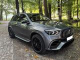 Mercedes-Benz GLE 63 S AMG 4MATIC+ Top Ausstattung