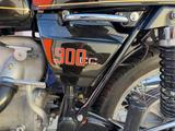 BMW R 90 S  - BMW R 90 S
