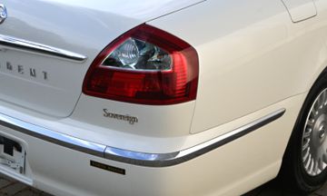 Nissan President (PGF50) – Bild 7