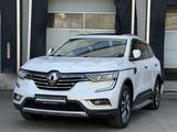 Renault Koleos Intens 4x4 LED Navi Pano Kamera Ambiente - Renault Koleos Gebrauchtwagen