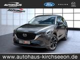 Mazda CX-5 2.5 SKYACTIV-G Exclusive-Line 2WD Automatik - Mazda Gebrauchtwagen von 2024