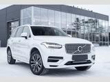 Volvo XC90 T8 Geartronic Recharge - Volvo XC90: Recharge