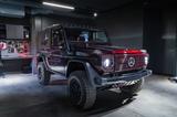 Mercedes-Benz G 250 GD Wolf - Mercedes-Benz G-Klasse: Wolf