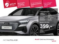 Audi Q4 e-tron - Vorschau Bild 1