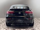 Mercedes-Benz GLC COUPE 63 S AMG 4MATIC+ Sonderausstattung - Mercedes-Benz GLC