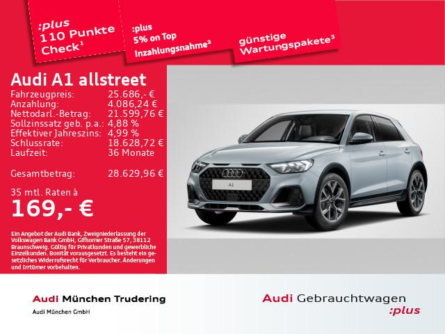 Audi A1 allstreet 30 TFSI 85(116) kW(PS) S tronic