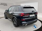 BMW X5 xDrive30d M Sport 22" AHK 3. Sitzreihe! Memor - BMW X5: 7 Sitzer
