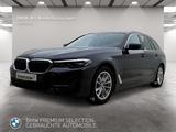 BMW 520d Touring LiveCockpitProf PDC Sitzheizung - gebrauchte BMW 520 aus dem Jahr 2021